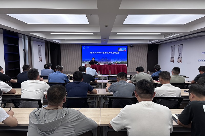 微信圖片_20250908161855_82_43